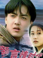 久久精品综合一区二区三区